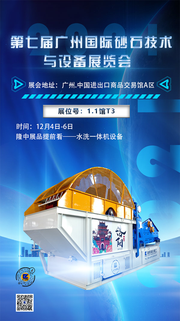 更新網站.jpg