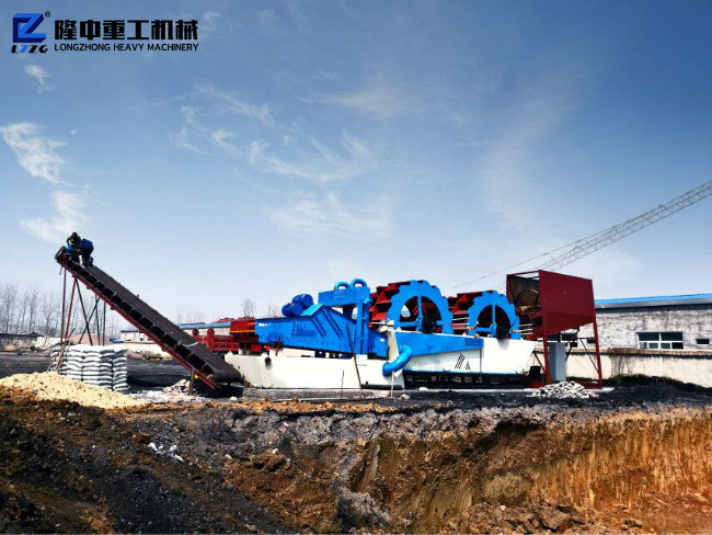 輪斗洗砂機12.jpg